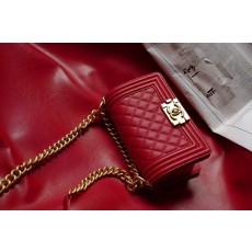 샤넬 보이백 (최고급)