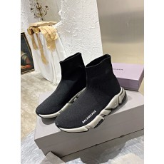 발렌시아가 스피드러너