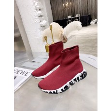 발렌시아가 스피드러너