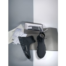 발렌시아가 스피드러너