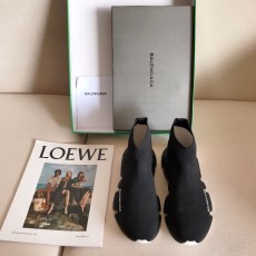 발렌시아가 스피드러너