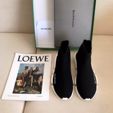 발렌시아가 스피드러너