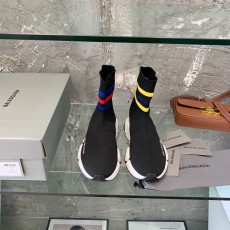 발렌시아가 스피드러너