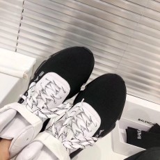 발렌시아가 스피드러너