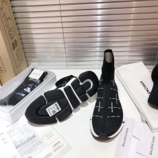 발렌시아가 스피드러너