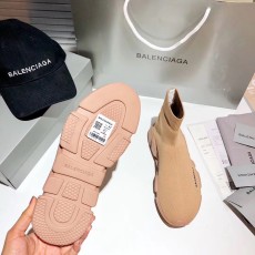 발렌시아가 스피드러너