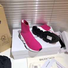 발렌시아가 스피드러너