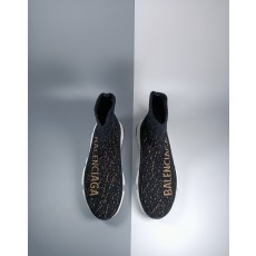 발렌시아가 스피드러너