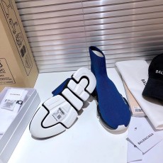 발렌시아가 스피드러너