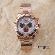 로렉스 데이토나