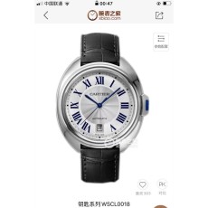 까르띠에 가죽시계