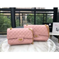 샤넬 2.55 빈티지 플랩백