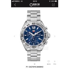 태그호이어 메탈시계