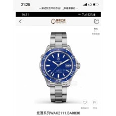 태그호이어 메탈시계