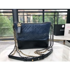 샤넬 가브리엘 호보백 (최고급)