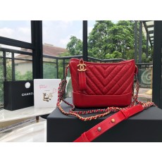 샤넬 가브리엘 호보백 (최고급)