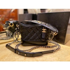 샤넬 가브리엘 호보백