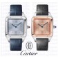 까르띠에 가죽시계