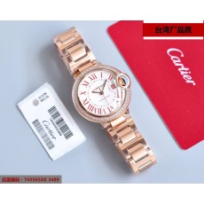 까르띠에 메탈시계