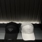 프라다 모자