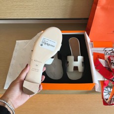 에르메스 슬리퍼