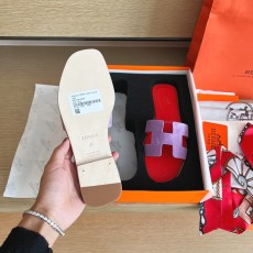 에르메스 슬리퍼