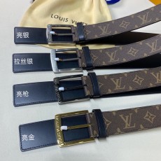루이비통 남성벨트