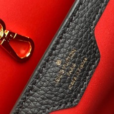 루이비통 카퓌신 BB M21043