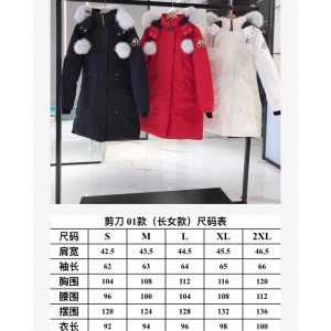 무스너클 패딩 여성