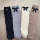 구찌 양말