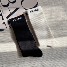 프라다 양말