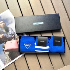 프라다 양말