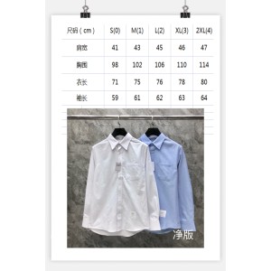 톰브라운 셔츠 남성