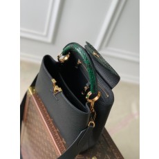 루이비통 카퓌신 BB N80741