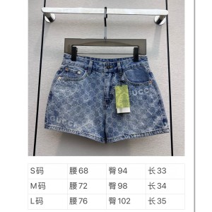 구찌 반바지 여성