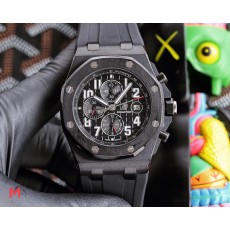 오데마피게 시계