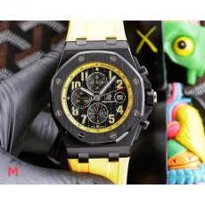 오데마피게 시계