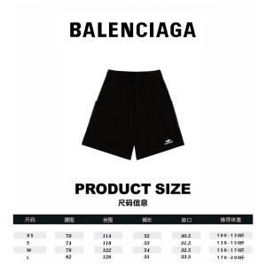 발렌시아가 반바지 남녀공용