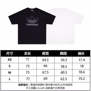 발렌시아가 반팔티 남녀공용