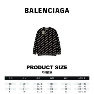 발렌시아가 니트 남녀공용 2가지 색상