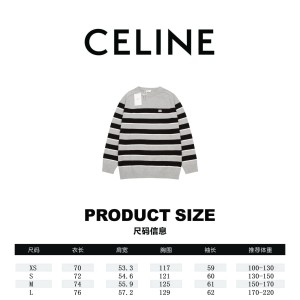 셀린느 니트 티셔츠 남녀공용