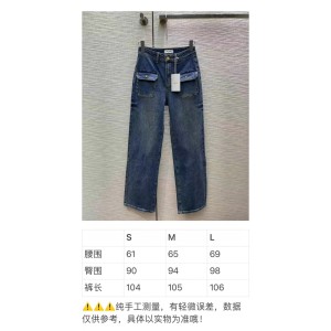 셀린느 청바지 여성