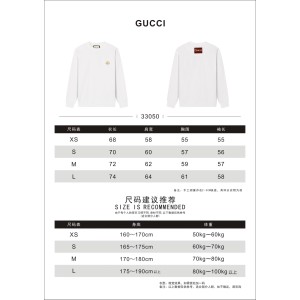 구찌 맨투맨 남녀공용