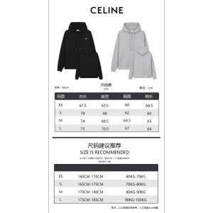 셀린느 후드티셔츠 남녀공용 2가지 색상