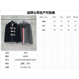 톰브라운 자켓 후드 니트 남성 2가지 색상