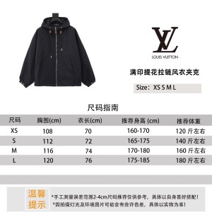 루이비통 바람막이 남성