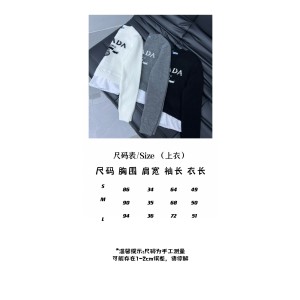 프라다 니트 여성 3가지 색상