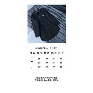 프라다 자켓 여성