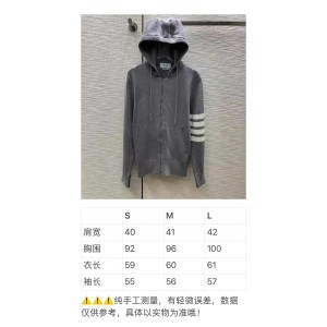 톰브라운 후드 니트 여성 2가지 색상