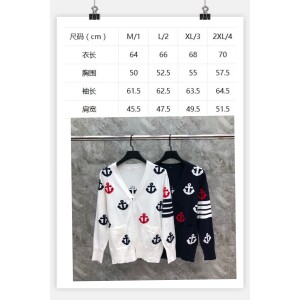 톰브라운 가디건 남녀공용 2가지 색상